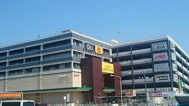 アピタまで1290m