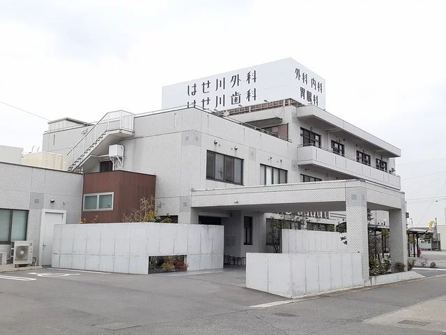 はせ川外科内科まで486m