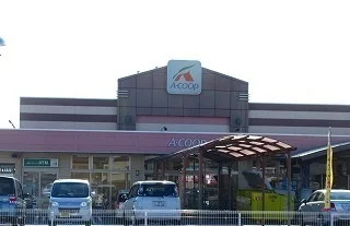 Aコープくしだ店まで2000m