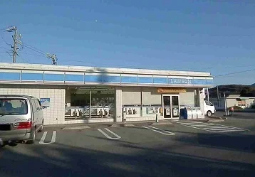 ローソンまで900m