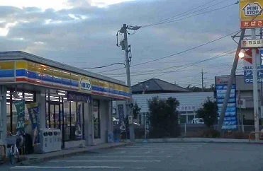 ミニストップまで1500m