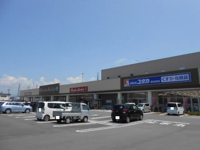 ドラッグユタカ長浜宮司店様まで410m