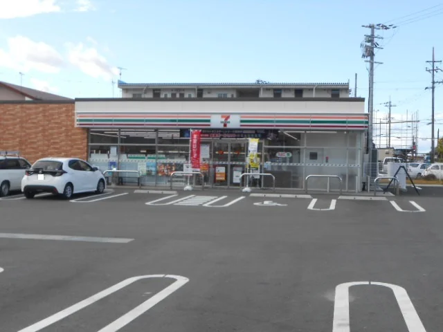 セブンイレブン彦根八坂店様まで490m