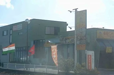 スパイシーキングまで1350m