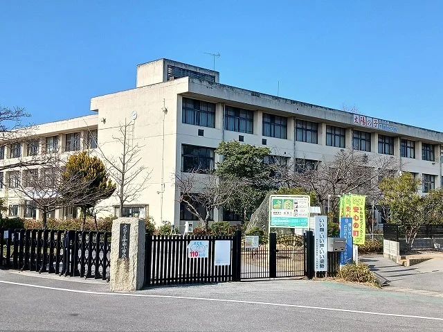 平田小学校まで200m
