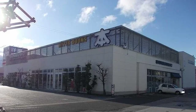 サンミュージック彦根店様まで840m