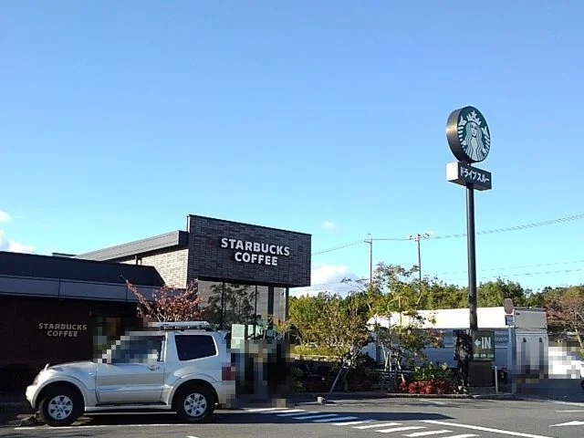 スターバックスコーヒー尾平店まで650m