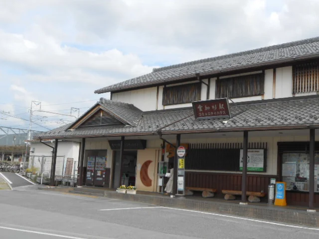近江鉄道愛知川駅まで1390m