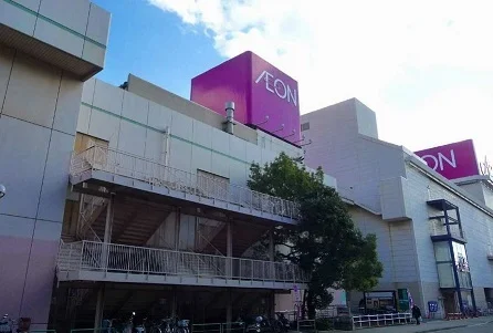 イオン加古川店まで2100m