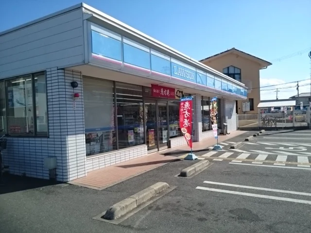 ローソン様まで650m