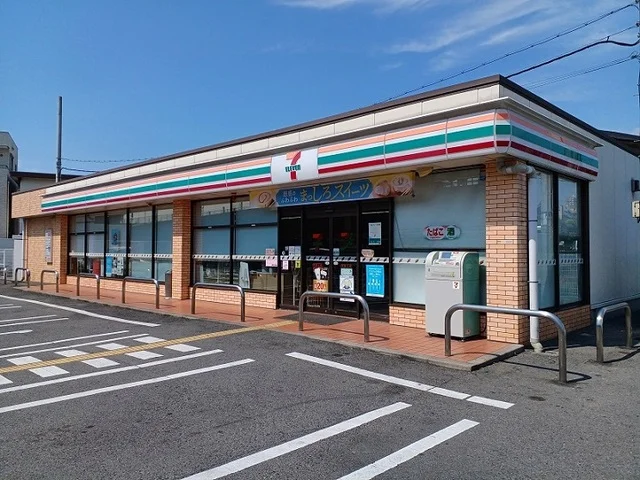 セブンイレブン様まで480m