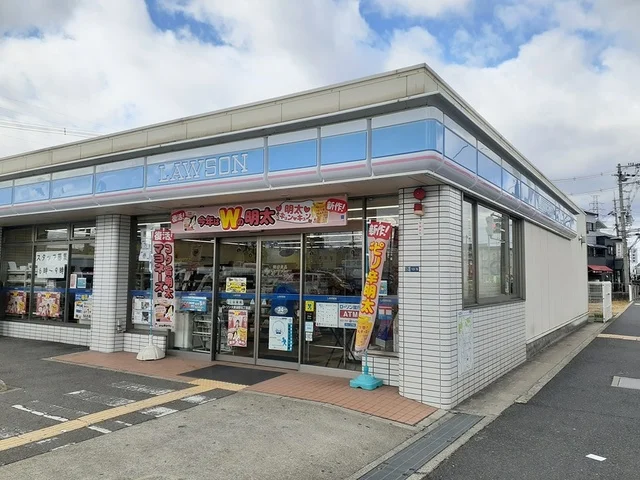 ローソン深野5丁目店様まで200m
