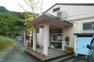 室山保育所様まで750m