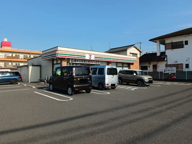 セブンイレブン津秦店様まで280m