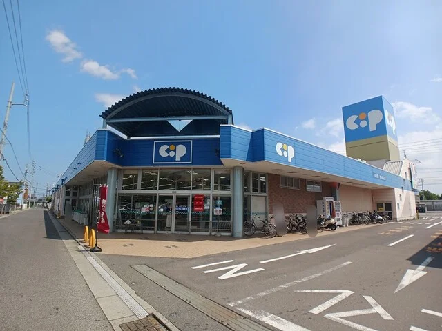 コープ太田店さんまで600m