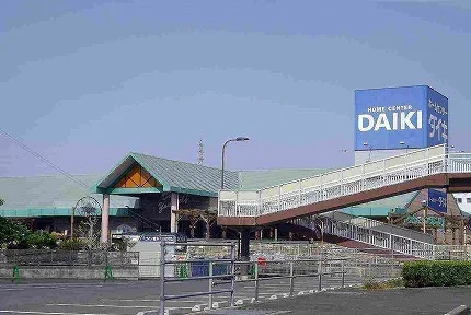 ダイキさんまで2100m