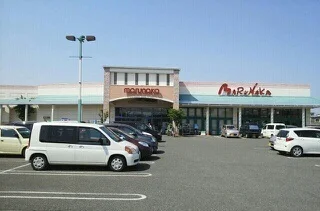 マルナカ水田店さんまで2100m