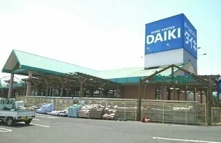 ダイキさんまで2100m