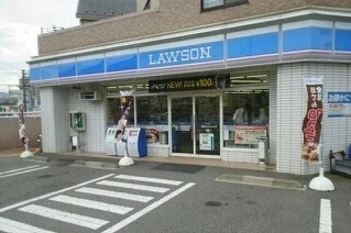 ローソンまで1480m