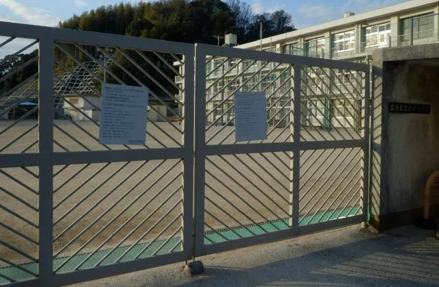 口田小学校まで1000m