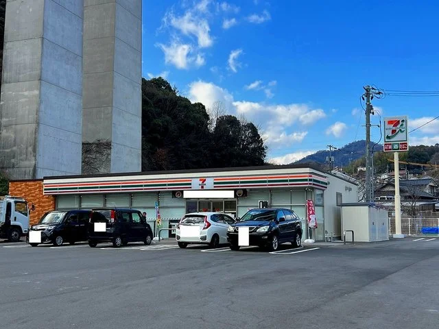 セブンイレブン　下河内南店まで850m