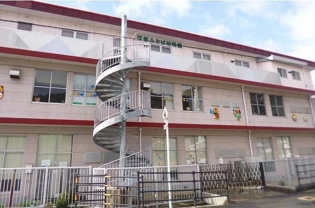 可部ふたば幼稚園まで1300m