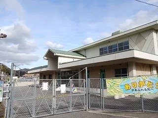 瀬野小学校まで1600m