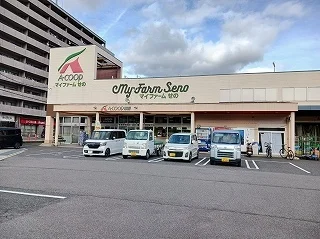 Ａコープまで1400m