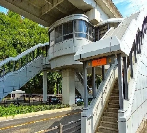 アスラムライン　伴駅まで1600m