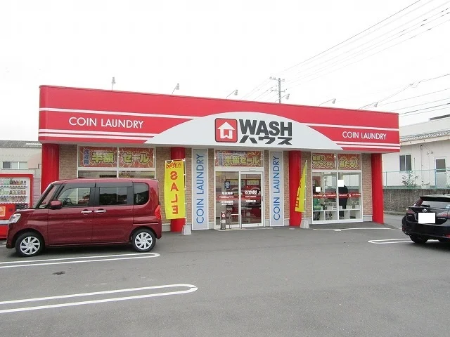 ＷＡＳＨハウス光市浅江店まで650m