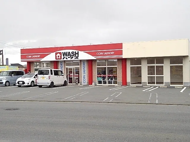 WASHハウスまで580m