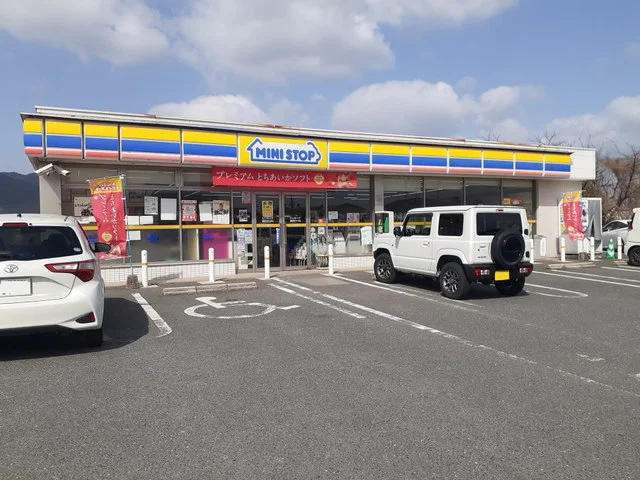 ミニストップ福岡田村3丁目店まで550m