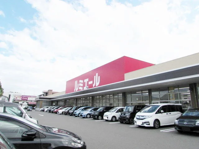 ルミエール志免店まで800m