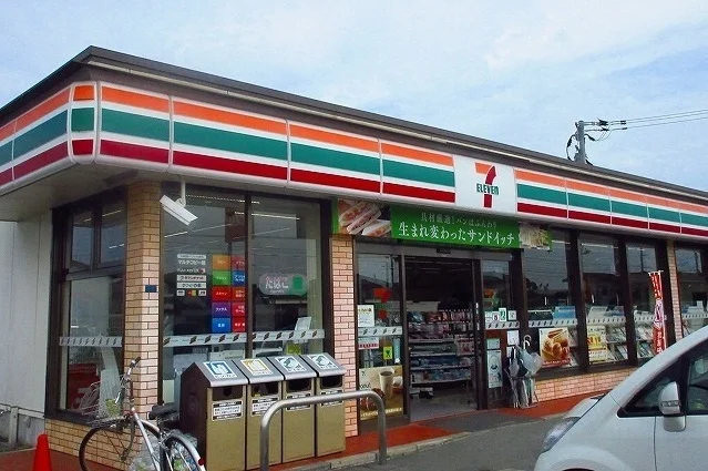 セブンイレブンまで650m