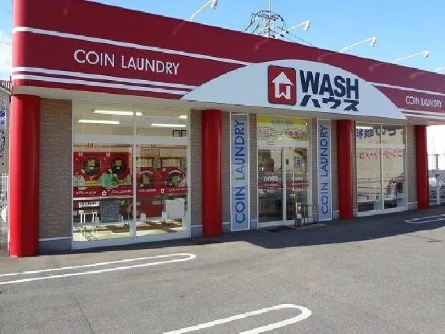 ＷＡＳＨハウス夢咲店まで9m