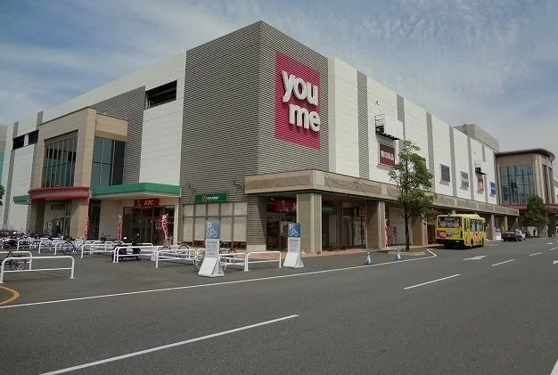 ゆめタウン佐賀まで1100m