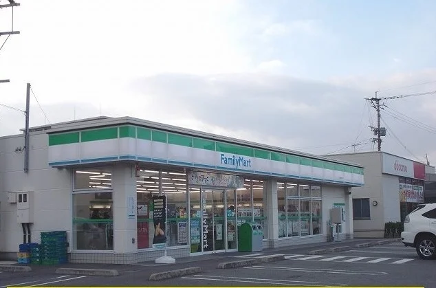 ファミリーマート日向原町店まで290m