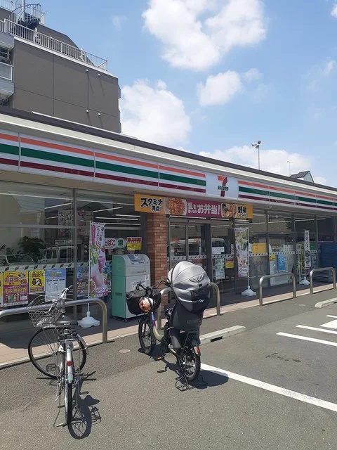 セブンイレブンまで198m