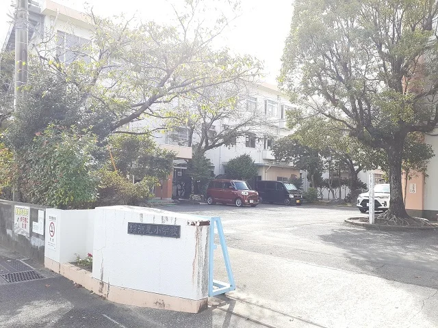 宮崎市立潮見小学校まで160m