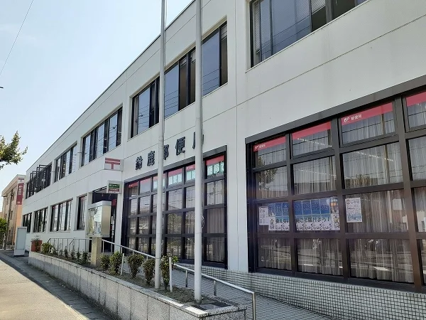 鈴鹿郵便局まで95m