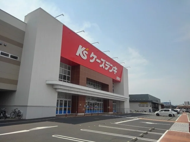 ケーズデンキ鈴鹿店まで650m