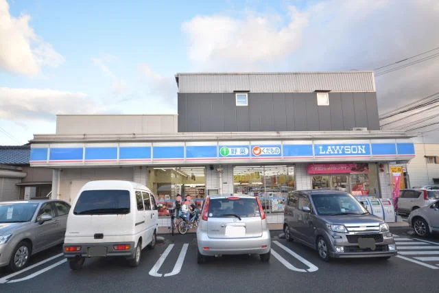 ローソン　小倉横代東町店まで250m