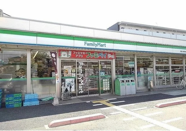 ファミリーマート箕面小野原東店まで450m