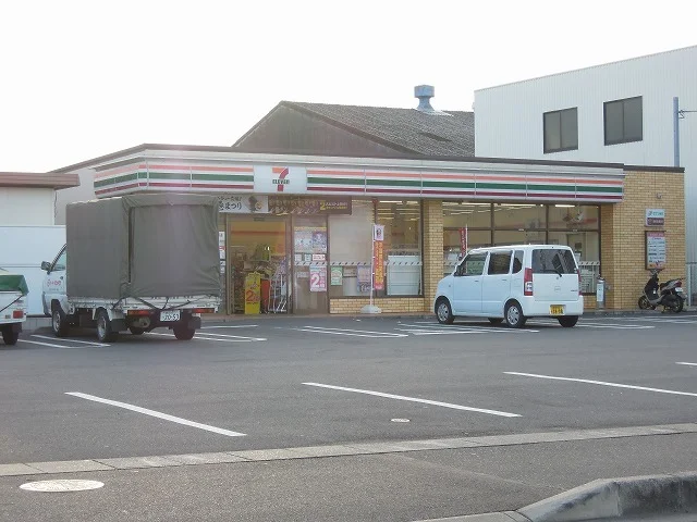 セブンイレブン静岡古庄東店まで350m