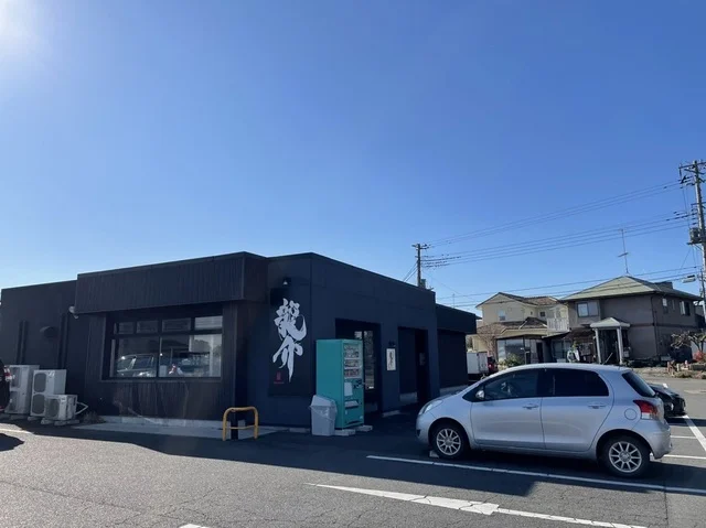 特級鶏蕎麦　龍介まで140m