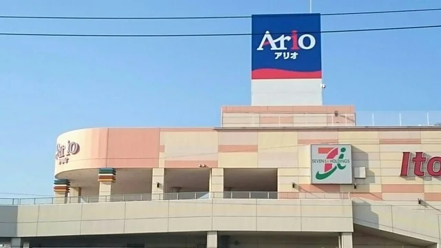 アリオまで4630m