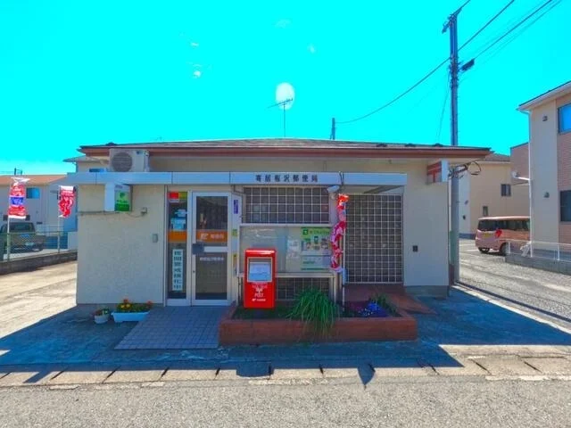 寄居桜沢郵便局まで2400m