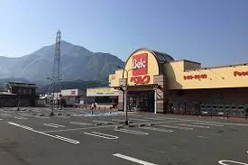 ベルク 秩父影森店まで1300m