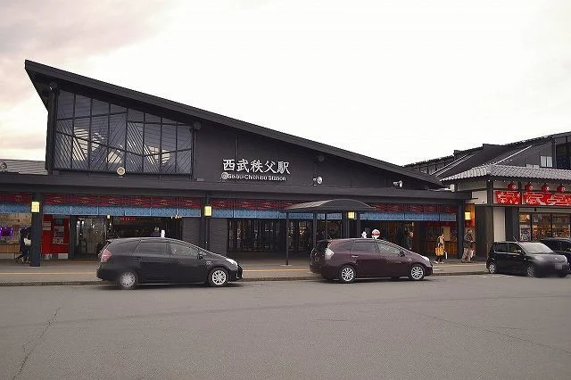 西武秩父駅まで1400m