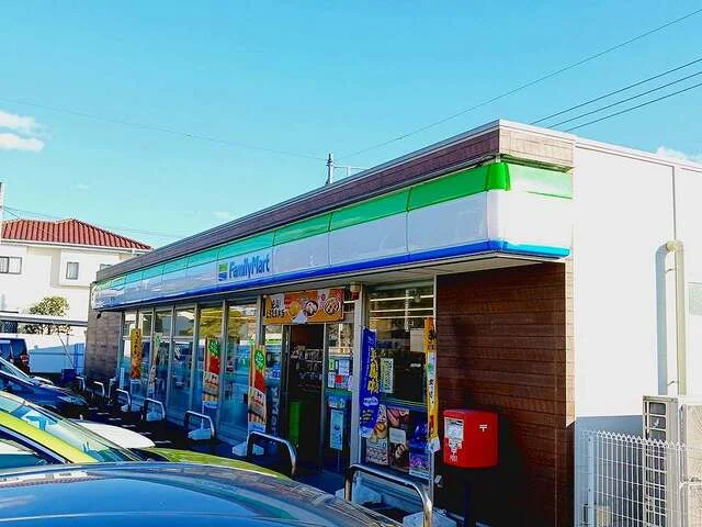 ファミリーマート　今泉店まで550m
